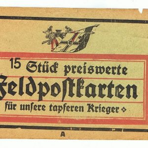 FieldpiostwwF1