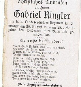 RinelweeF1