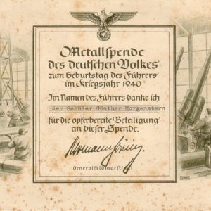 UrmetallspmorgF1