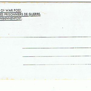 UsenmsbF2
