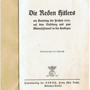 NSDAPhiF2
