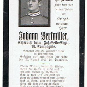 BertmillerF1