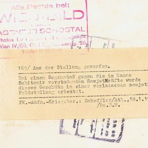 1944sadehgF2