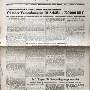 21142frontF1