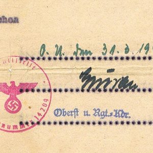 21151AF2