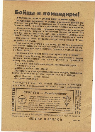 665/IV 43 German leaflet Safe conduct for Russian soldiers - Image 2