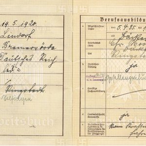 ArneosringF2