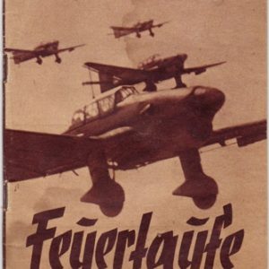 BfilmfeuertaufeF1