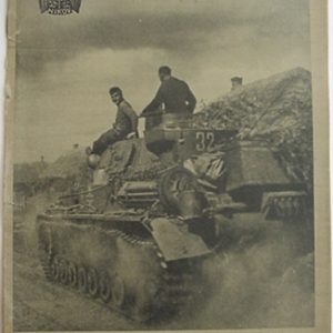 Bkropfjun42