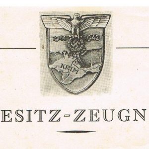 D21340AF2