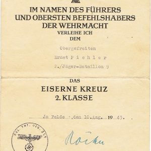 D21622BF1