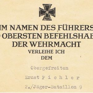 D21622BF2