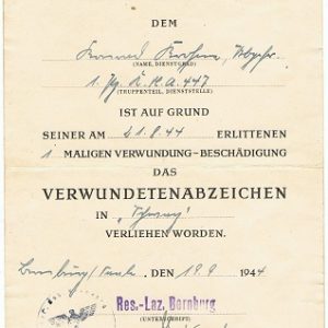 D21695F1