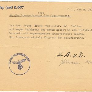 D21751F2