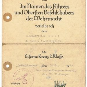 D2178F1