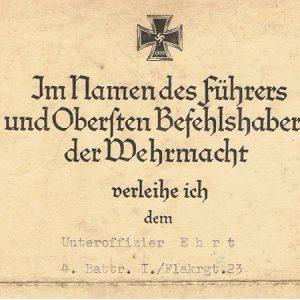 D2178F2