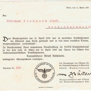 D21941F2