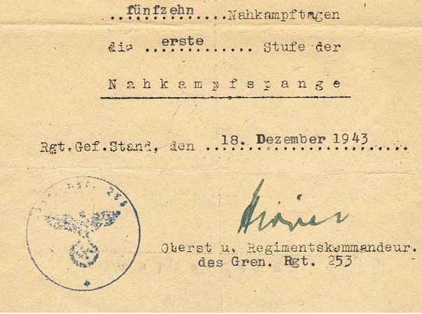 CCC EK1 group 5 awards GR253 34.Infanterie-Division Russia - Image 7