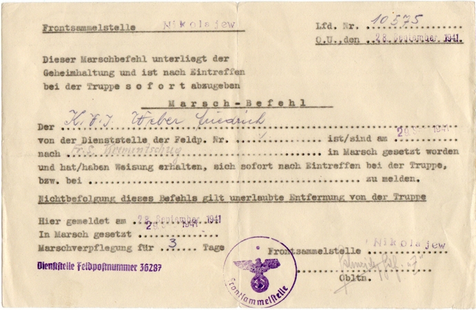 Documents passes National Bank and Army medical branch paymaster - Image 7