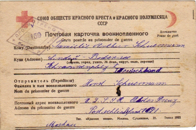 Wound Badge Black 1942 Gefreiter IR174 81.ID Northern Russia - Image 3