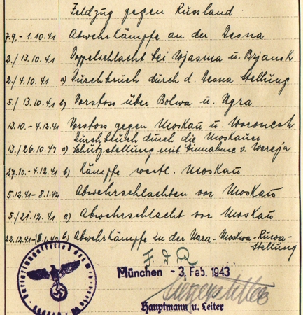 Wehrstammbuch Gefreiter IR19 7.Infanterie-Division Middle Russia - Image 5