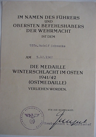 EK1 grouping Leutnant Infantry 6 awards 1942-1945 293.ID 359.ID - Image 4