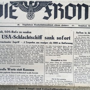 Diesfom241042F2