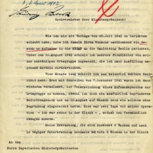 DsiebertschenkF1