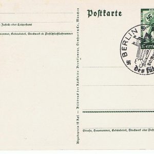 EinvolksberF2