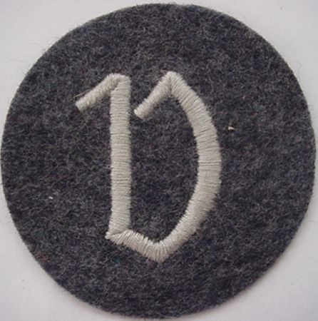 Technical emblem administration NCO #1
