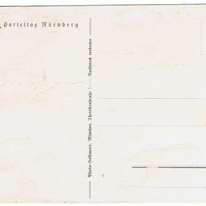 ErosreicnF2
