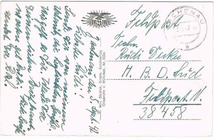 Postcard field post 1942 Eisenbahn-Direktion Lemberg Poland