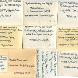 FlotpiondenmspandauF2