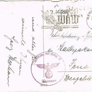 Fpweinna15maF1