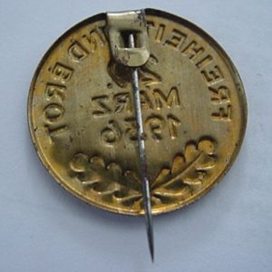 FreihbroF2
