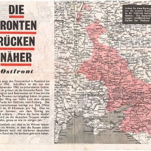 FrontenruchnagF1