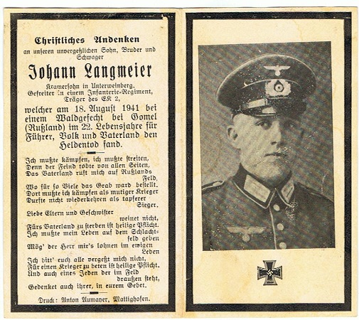 Gefreiter Infanterie EK2 KIA 1941 Ostrow Gomel