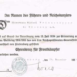 HuinbdcarpendF1