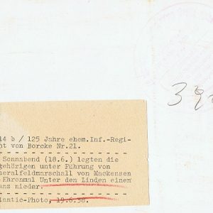 IR21vmaonchF2