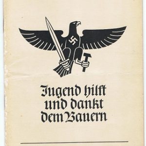 JugedhilfF1