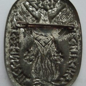 Jugensfeshj2F2