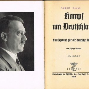 KampfumdeuF2