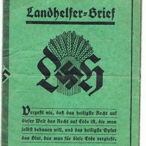 LaandhrboF1