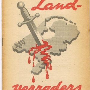 LandveraddF1