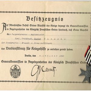 MedalgutscheF1