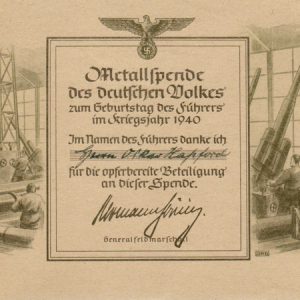 MetalsphackfortF1