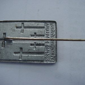 NSKOVpinF2
