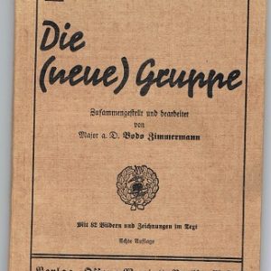 NeugripyaF1