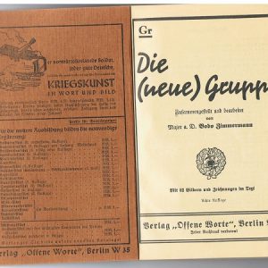 NeugripyaF2