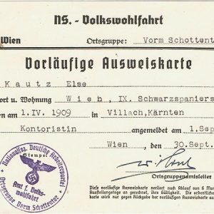 NspdkontorF1